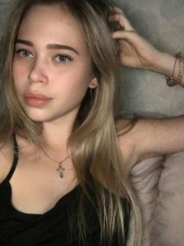 Индивидуалка Лада Фотография 4